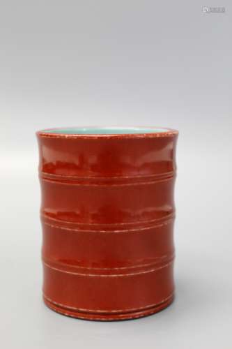 Chinese coral red porcelain brush pot, Qianlong mark.