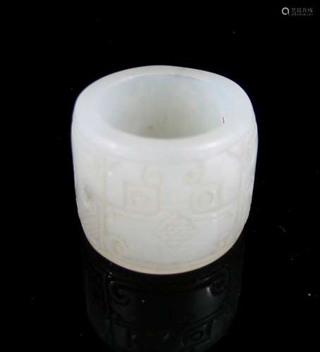 Chinese jade thumb ring