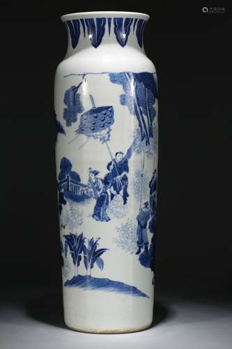 Chinese blue and white porcelain vase.