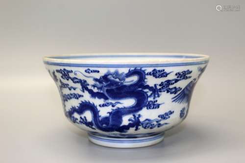 Chinese blue and white porcelain bowl.