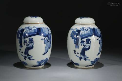 Pair Chinese blue and white porcelain jars with lids.