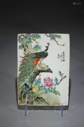 Chinese famille rose porcelain panel, Republic Period.