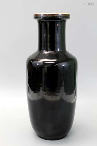 Chinese mirror black porcelain vase, Kangxi mark.