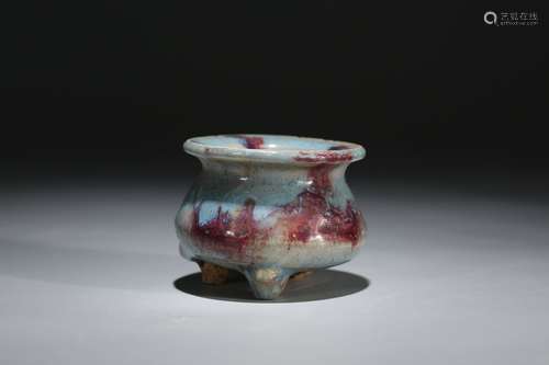 Chinese tripod Jun Ware porcelain incense burner.