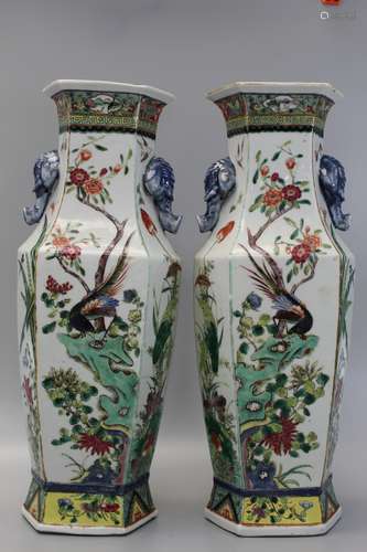 Pair of Chinese famille rose porcelain vases, Kangxi