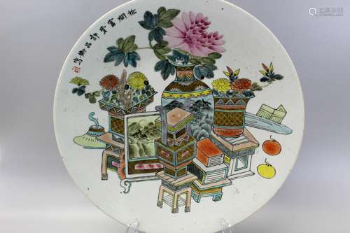 Chinese famille rose porcelain charger, marked.