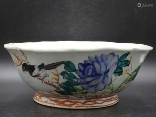 Chinese famille rose porcelain bowl, Republic Period.