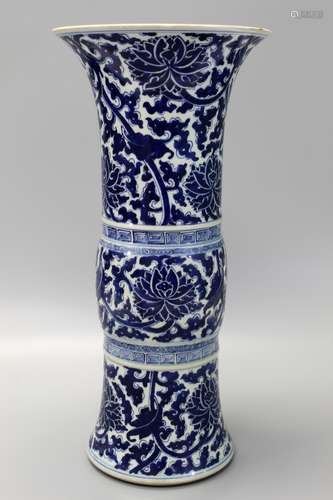 Chinese blue and white porcelain vase.