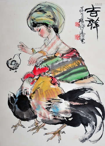 Chinese water color painting on paper scroll, signed