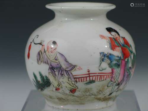 Chinese Famille Rose Porcelain Water Coupe.