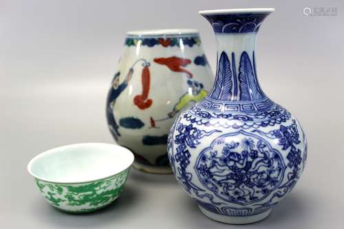 Three Chinese porcelain pieces.