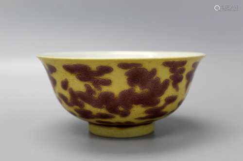 Chinese yellow glaze porcelain bowl, Yongzheng mark.