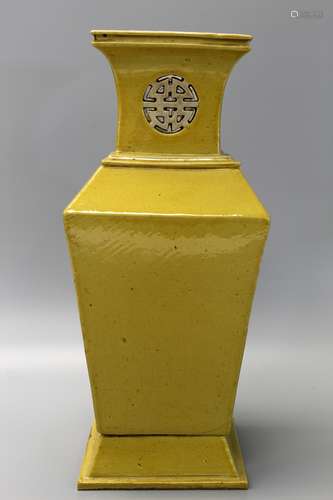 Chinese yellow glaze porcelain vase, Qianlong mark.