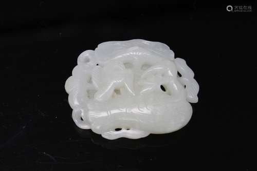 Chinese jade carving.