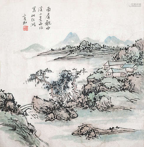 黃賓虹  山水 紙本 鏡片