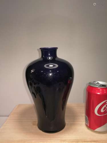 Chinese Purple Glazed Mei Bottle Quanlong Mark