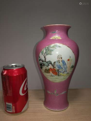 Chinese Pink and Famille Rose Sgraffito Decorated Vase