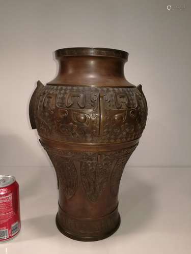 Chinese Bronze Vase Qing Dynasty