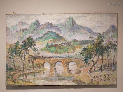 Chinese Oil Landscape Painting Signed Artist Name BiChu