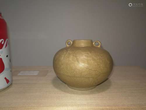 Small Chinese Longquan Yellow Teapot