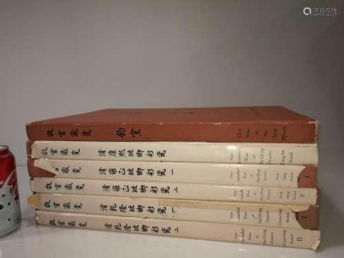 Six Volumes PORCELAIN OF THE NATIONAL PALACE MUSEUM