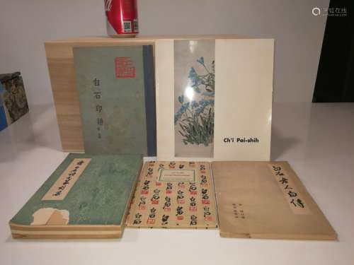 Five Copies of Qi BaiShi Painting Seal Biography Books