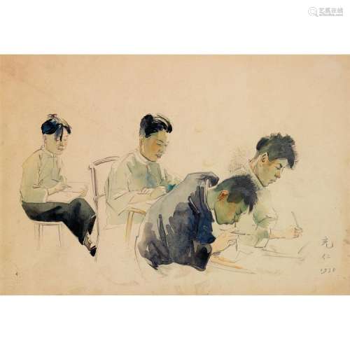 ZHANG CHONGREN (1907-1998) DIT TCHANG TCHONG-JEN