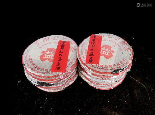 2003年红大益普洱熟茶（中国茶典记载；国际拍卖行有记录）