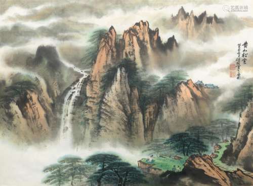 LAO JIXIONG (*1950). China, cyclical date 1993, 69x93 cm. Ink and colors on paper. Titled: Pines and Clouds in the Huangshan Mountains. Signed, two artist’s seals. Framed under glass.