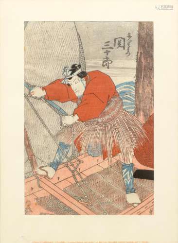 UTAGAWA KUNISADA I (TOYOKUNI III) (1786-1865). Oban, Triptychon. Three folios depicting a dramatic scene with Kabuki actors Iwai Kumesaburô, Nakamura Shikan and Seki Sanjûrô. Signed Toyokuni ga, kiwame censor seal, publisher Yamamotoya Heikichi (Eikyûdô). Framed under glass. (3)