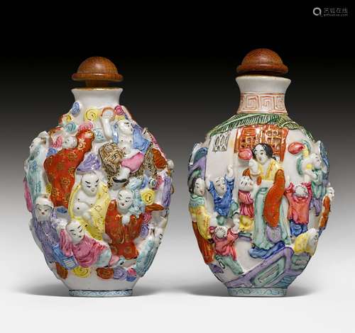 TWO PORCELAIN SNUFF BOTTLES.