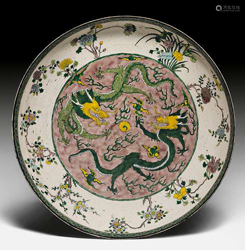 A LARGE DRAGON DISH.