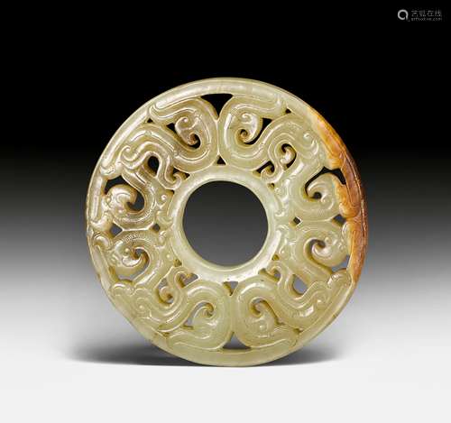 AN OPENWORK JADE DISC.