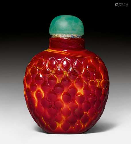 A REALGAR SNUFF BOTTLE.