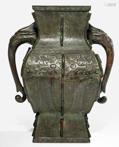 A GOOD ARCHAIC STYLE BRONZE LEI-SHAPED VASE