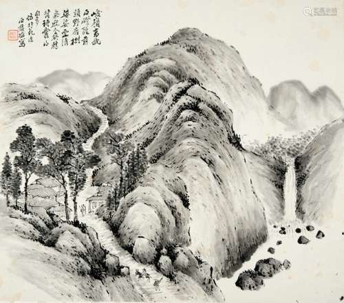 Li Mingzhi (1867-1933)