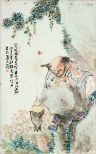 YU ZIMING (1843-1911), Porcelain painting of the drunk immortal Li Tieguai. Colophon with a poem and signed Fang zijiu li tieguai tu mo yu jiangyou (you)zhu zishishi shi (Painted in the style of Zijiu's Li Tieguai by Ziming of the studio [you]zhu in Jiangyou), one painted seal. - Yu Ziming, style name Jingshan, from Wuyuan, had a studio called Youzhu Shanfang. He was known for his paintings of landscapes and figures in the qianjiang style. - Property from an old Austrian private collection - Traces of age, minor wear