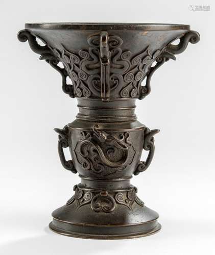 A BRONZE VASE, Japan, 15-charachters-mark, Edo period., decorated with scroll work and rain dragons - Property from a Dutch private collection - Minor wear