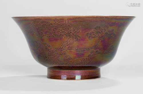 AN AUBERGINE-GLAZED IRIDESCENT BOWL, China, Kangxi period - Property from a European private collection, acquired before 1990 - Minor wear