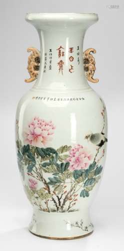 A WELL POLYCHROME PAINTED PORCELAIN SCHOLAR'S VASE, China, signed and dated xinmao shiyue fang tiandu shanren fa yu changpu yu ziming (1891), seal ming and xinmao shiyue fang tiandu shanren fa yu changpu yu ziming and seal yin - Property from an old Italian private collection, assembled prior 1990 - Very minor wear