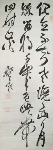 KAMIYAMA NOBURU / HÔYÔ (Japan,-1890), a calligraphy with a three-line verse, ink on paper, signed: Sanya, sealed: Koyama and Sanya - Provenance: By repute of the collector, formerly part of the  of Dr. Glawe private collection - Minor wear, partly small moulds stains, slightly rest., mounted as hanging scroll with wood ends
