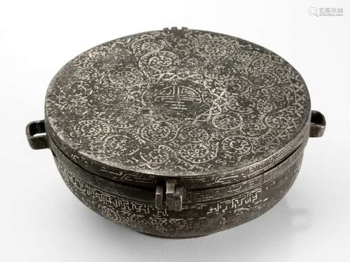 A SILVER-INLAID IRON BOX AND COVER FOR A PRECIOUS BOWL, Tibet, ca. 17th ct. - Property from a German Noble collection, acquired more than 15 years ago - Traces of age, silver inlays part. lost