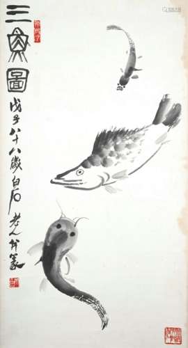IN THE STYLE OF QI BAISHI (1864-1957), Three Fish, China, dated 1948. Hanging scroll, ink on paper. Signature by the artist 