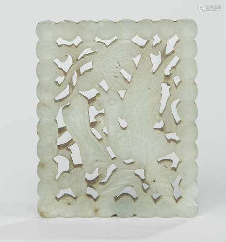 A CARVED JADE PANEL WITH LOTUS FLOWERS AND BIRD, China, Yuan/Ming dynasty - Property from an old Austrian private collection - Small loss