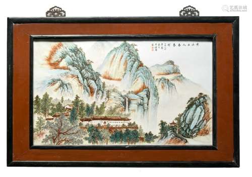 A PAINTED PORCELAIN PANEL DEPICTING A RECREATION CENTRE FOR WORKERS ON THE HUANGSHAN, China, dated Jingdezhen 1964 - Good condition