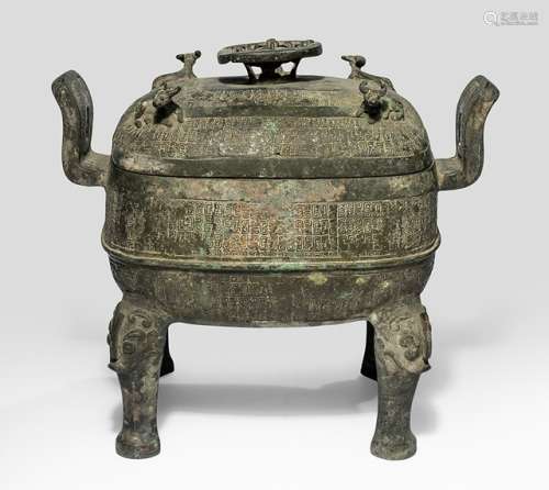 A BRONZE DING AND COVER IN ARCHAIC STYLE, China, seal mark, Ming/Qing dynasty - Property from an important private collection, bought in China in the 1970's - Small damage, corrosion