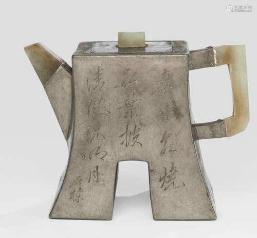 A TIN-MOUNTED ZISHA EWER WITH ENGRAVED POEM BY Zhu Jian, China, marked Fan Luzeng, Daoguang period - Former property from an old Berlin private collection - Loss inside to the Zisha ewer, tin slightly scratched and slightly dented