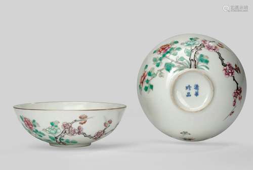 A PAIR OF FAMILLE ROSE PORCELAIN FLOWER BOWLS, China, underglaze blue four-character marks qinghua zhenpin, Guangxu/Republic period - Property from an old German industrialist collection, assembled between 1950 and 1990 - Very minor wear