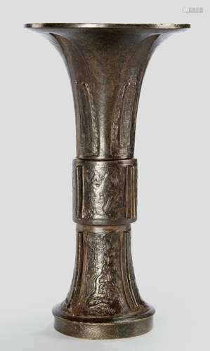 AN ARCHAISTIC 'GU'-SHAPED BRONZE VASE, China, ca. 18th ct. - Property from a German private collection, acquired ca. four years prior - Minor wear