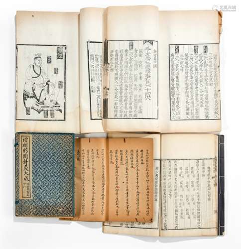 SIX BOOKS ABOUT MEDICINE, China, Qing dynasty. E.g. illustrated explanations on human anatomy and treatment methods. - Property from the estate of Georges Schaltenbrand (1897-1979), bought in China between 1928 and 1930 - Traces and minor damage due to age